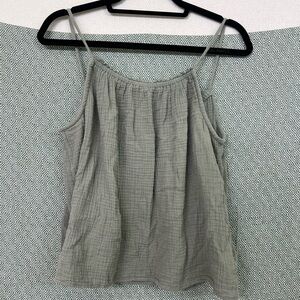 Arizona Jean Company Light Gray Camisole